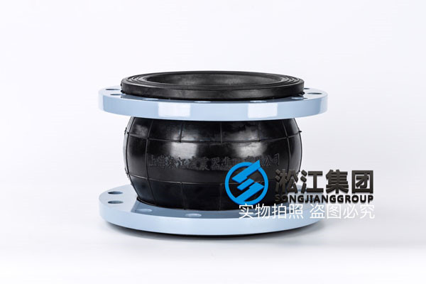 發(fā)來DN200的圖片 天然橡膠橡膠軟連接 現(xiàn)貨 質(zhì)保三年