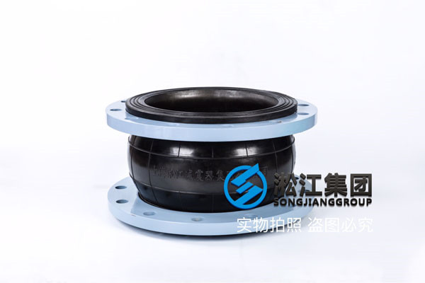 “DN300的軟連接多少錢”，詢價(jià)還需要知道你的工作壓力，介質(zhì)，