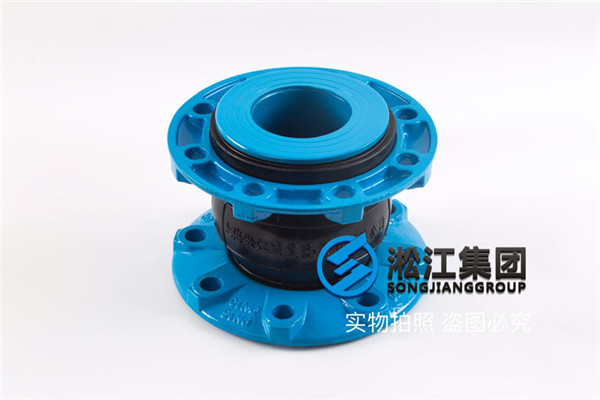 棗莊，DN80 帶304負(fù)壓環(huán) 帶負(fù)壓環(huán) EPDM橡膠接頭