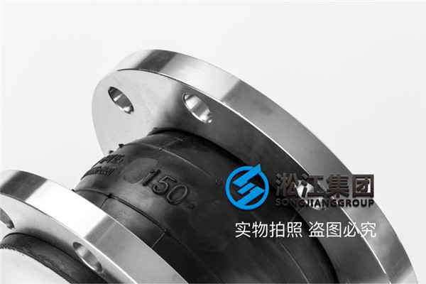 浙江，雙堿法脫硫、氫氧化鈉，N150和DN80的橡膠軟連接