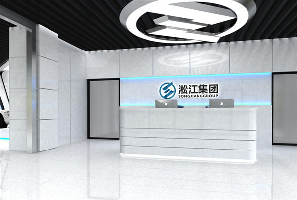 撫順，KXT-II DN150，天然橡膠 普通過水的橡膠軟連接
