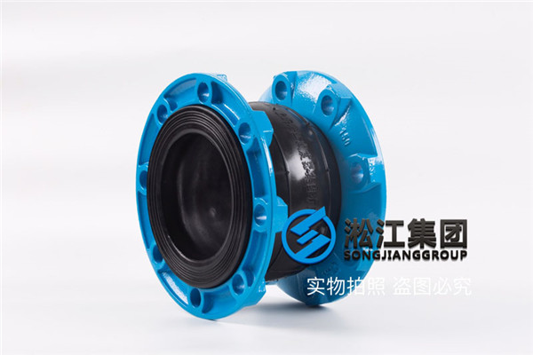 撫順，KXT-II DN150，天然橡膠 普通過水的橡膠軟連接