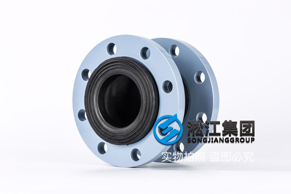 DN-80不銹鋼軟連接，耐液壓油，不銹鋼法蘭，報價