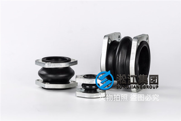 DN-80不銹鋼軟連接，耐液壓油，不銹鋼法蘭，報價