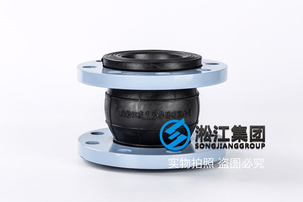 DN-80不銹鋼軟連接，耐液壓油，不銹鋼法蘭，報價