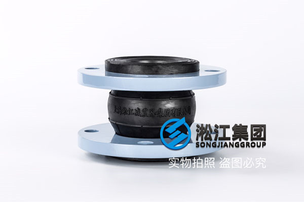 橡膠軟接，DN65，DN150口徑軟接頭