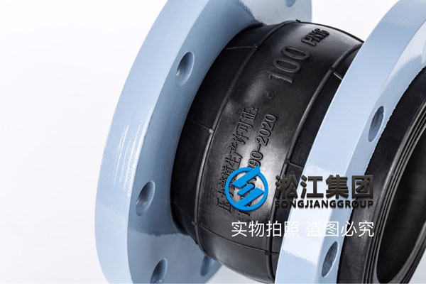 KXT-1.0/1.6-DN50-DN100軟連接，即單球體橡膠接頭
