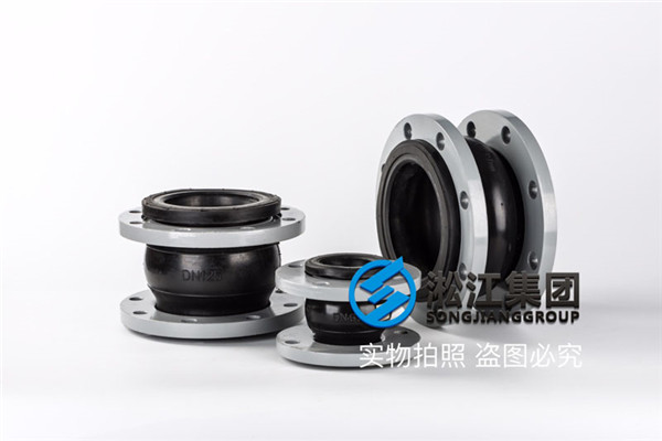 廣州"DN150熱鍍鋅+氟橡膠軟連接"綜合性能優(yōu)越 廣州"DN150熱鍍鋅+氟橡膠軟連接"綜合性能優(yōu)越