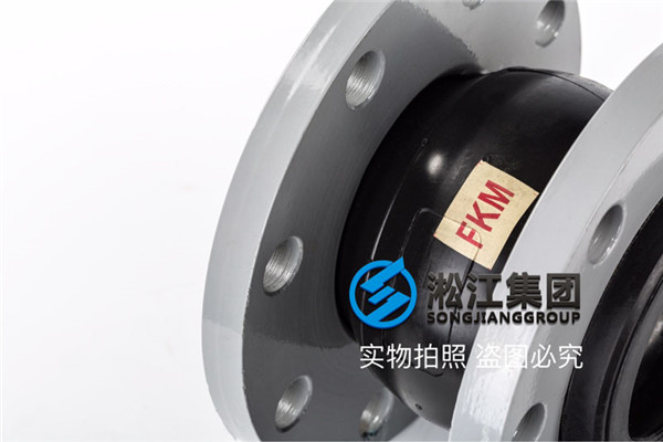 軟接接氟橡膠DN80，25KG多少錢一個含稅和運(yùn)費(fèi)