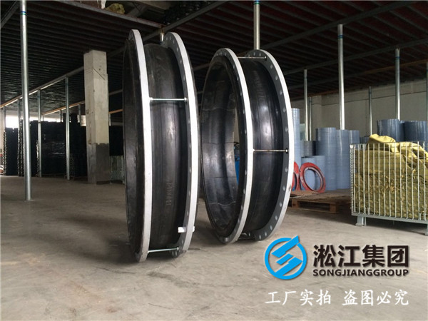 翻遍帶限位軟接頭 DN1600 DN1800 16kg