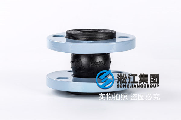 在嗎？我問一下，有32的橡膠接頭嗎？