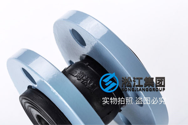 在嗎？我問一下，有32的橡膠接頭嗎？