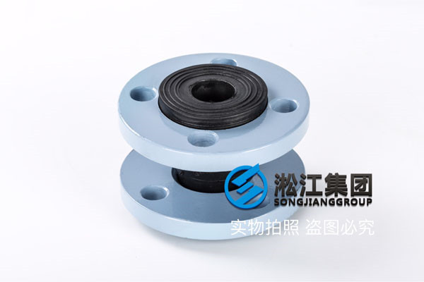 在嗎？我問一下，有32的橡膠接頭嗎？