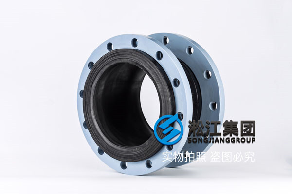 304法蘭+NBR耐油單球橡膠接頭 CKST-F DN50 PN1.0