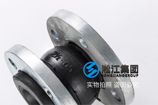配套介質(zhì)是糖水--甘蔗榨出來的糖水用的軟接頭