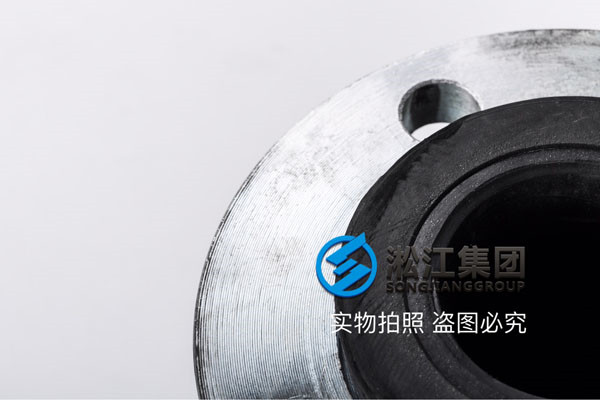 配套介質(zhì)是糖水--甘蔗榨出來的糖水用的軟接頭