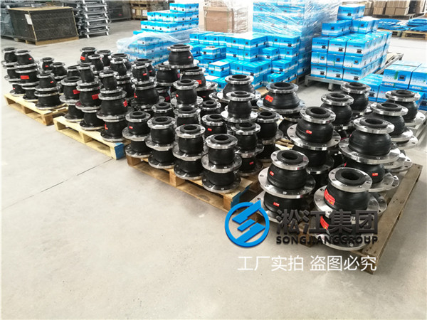 昆山項目使用帶304法蘭DN100*65 EPDM橡膠異徑接頭