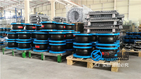 沈陽＂過泳池水DN300橡膠柔性連接器＂推薦天然橡膠