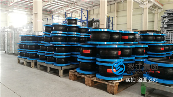沈陽＂過泳池水DN300橡膠柔性連接器＂推薦天然橡膠