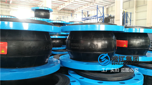沈陽＂過泳池水DN300橡膠柔性連接器＂推薦天然橡膠