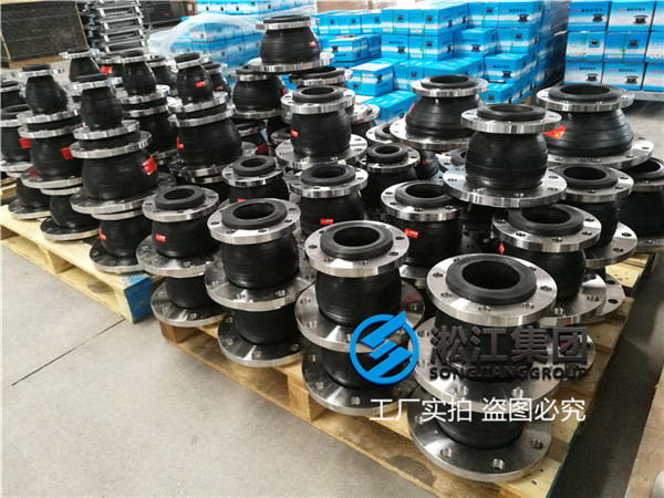 福州＂DN100*80法蘭同心異徑橡膠軟接頭＂適用于不同口徑連接