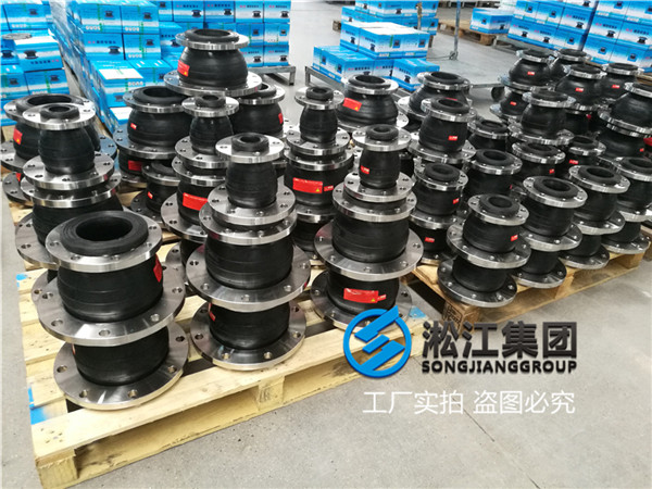 福州＂DN100*80法蘭同心異徑橡膠軟接頭＂適用于不同口徑連接