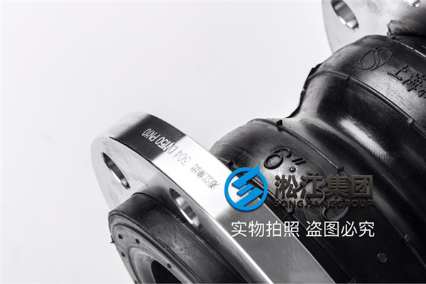 宣威＂DN150單球/雙球橡膠接頭＂價格