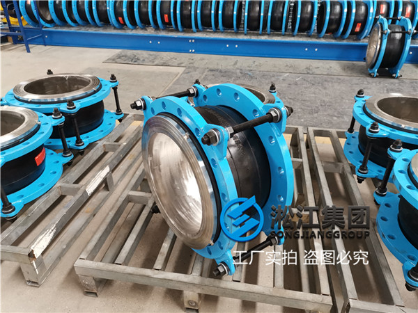 準(zhǔn)格爾詢價(jià)＂dn350 pn16 304不銹鋼法蘭耐負(fù)壓撓性接頭,內(nèi)襯不銹