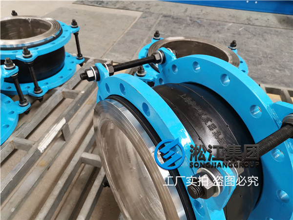 準(zhǔn)格爾詢價(jià)＂dn350 pn16 304不銹鋼法蘭耐負(fù)壓撓性接頭,內(nèi)襯不銹