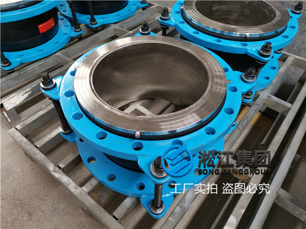 準(zhǔn)格爾詢價(jià)＂dn350 pn16 304不銹鋼法蘭耐負(fù)壓撓性接頭,內(nèi)襯不銹