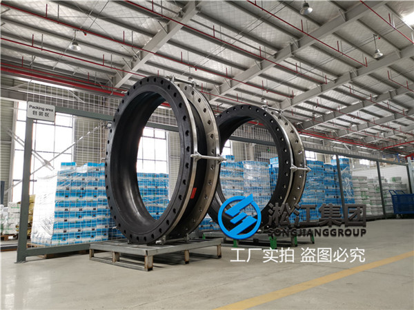 DN1400  PN0.6橡膠接頭多少錢
