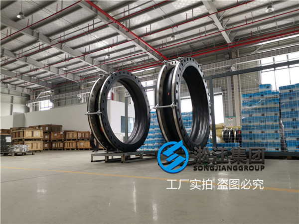 DN1400  PN0.6橡膠接頭多少錢