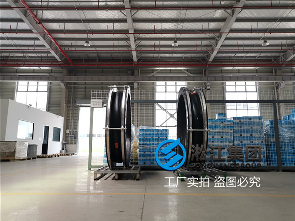 DN1400  PN0.6橡膠接頭多少錢