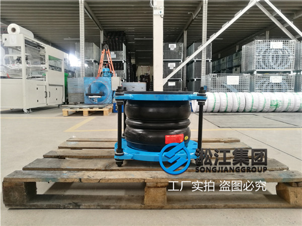 法蘭連接DN250/DN200-EPDM材質(zhì)橡膠雙球軟連接器