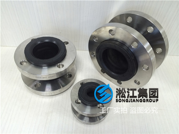 常規(guī)DN50/DN80橡膠接頭