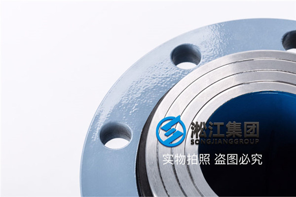 DN100耐負(fù)壓橡膠撓性接頭