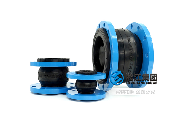 沙特朱拜勒海水淡化橡膠補償器,高壓管道接頭