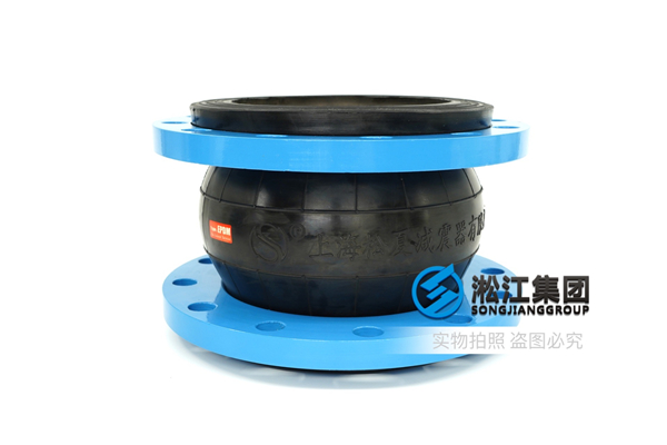 沙特朱拜勒海水淡化橡膠補償器,高壓管道接頭