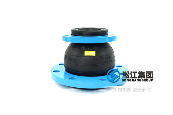 臥式直聯(lián)式蝸殼泵變徑橡膠接頭特點(diǎn)