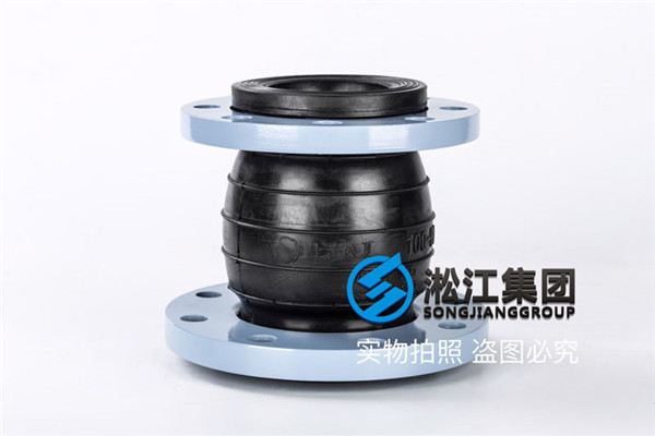 臥式直聯(lián)式蝸殼泵變徑橡膠接頭特點(diǎn)