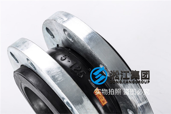 濟(jì)寧市舉高噴射消防車伸縮接頭