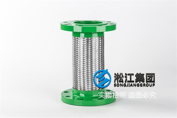 日標(biāo)不銹鋼金屬軟接頭 日標(biāo)不銹鋼金屬軟接頭