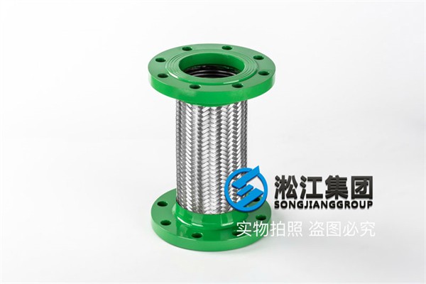日標(biāo)不銹鋼金屬軟接頭 日標(biāo)不銹鋼金屬軟接頭
