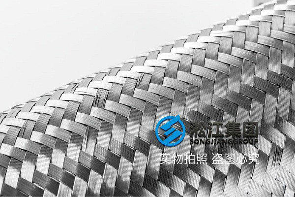 加長型不銹鋼金屬軟管 加長型不銹鋼金屬軟管