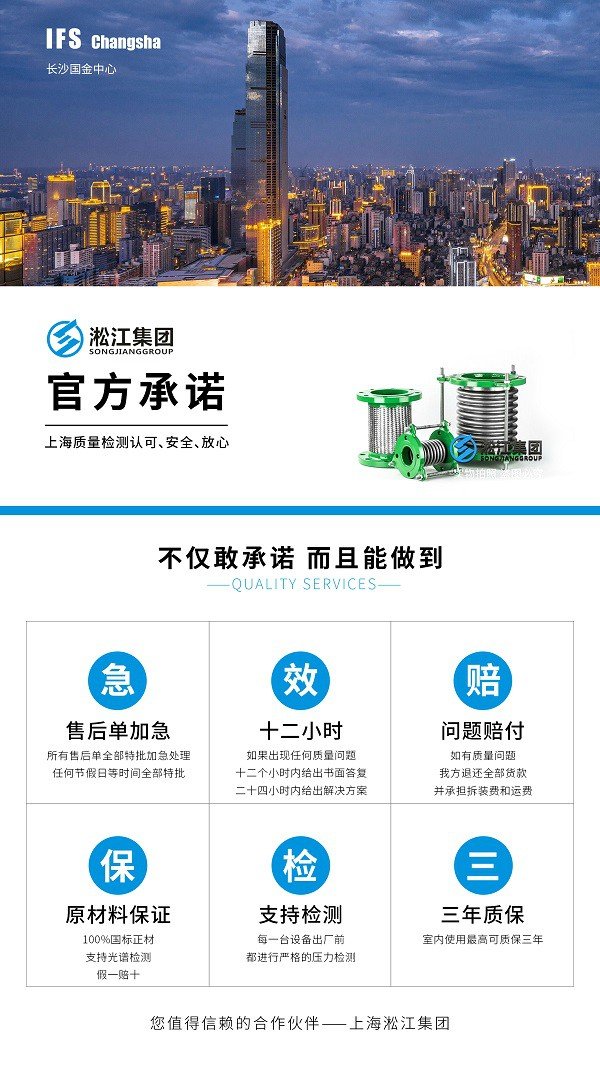 活螺母風(fēng)機(jī)金屬軟管 活螺母風(fēng)機(jī)金屬軟管