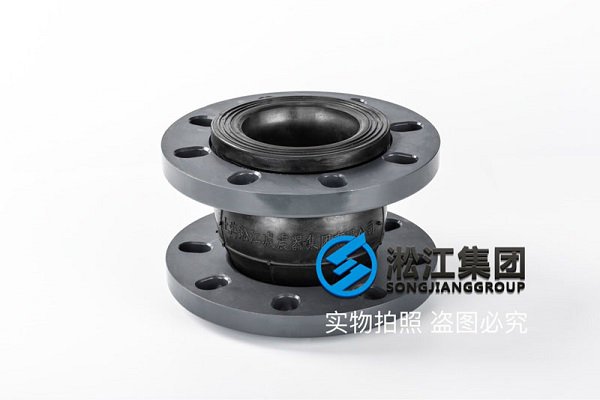 PVC法蘭橡膠軟接頭 PVC法蘭橡膠軟接頭