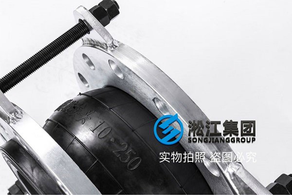 25kg橡膠軟連接 25kg橡膠軟連接