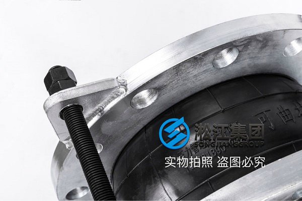25kg橡膠軟連接 25kg橡膠軟連接