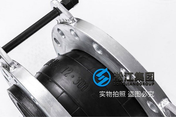 25kg橡膠軟連接 25kg橡膠軟連接