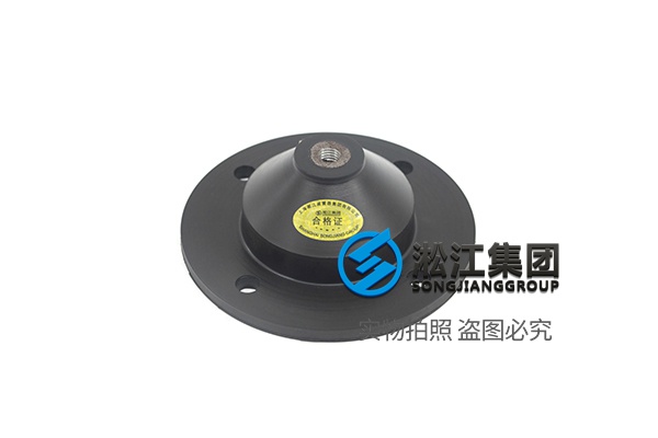 JGD水泵橡膠減震器 JGD水泵橡膠減震器